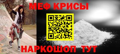 героин Новодвинск