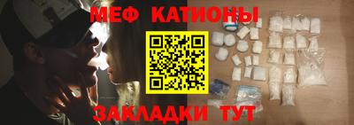 индика Нягань