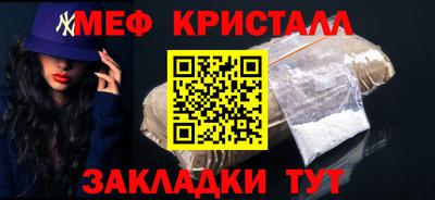героин Новодвинск