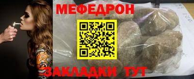 индика Нягань