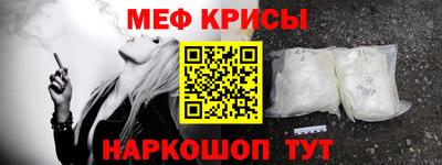 героин Новодвинск