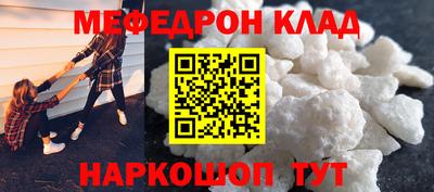 героин Новодвинск