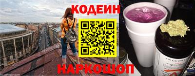 гашик Новозыбков