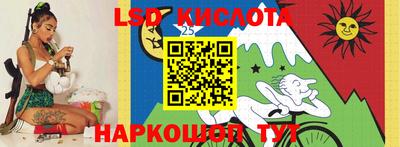 хмурый Новокубанск
