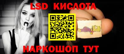 героин Новодвинск