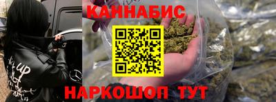 героин Новодвинск