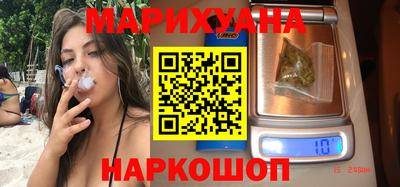 героин Новодвинск