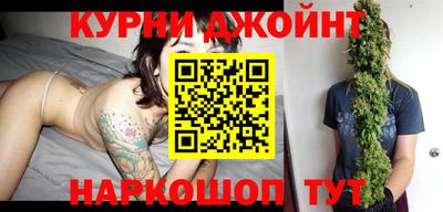 хмурый Новокубанск