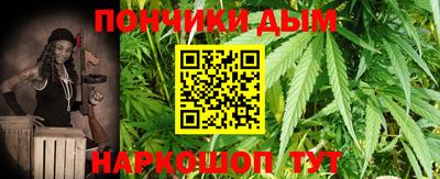 мефедрон Обь
