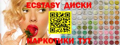 хмурый Новокубанск