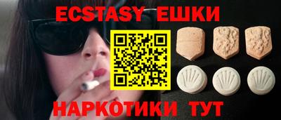 героин Новодвинск