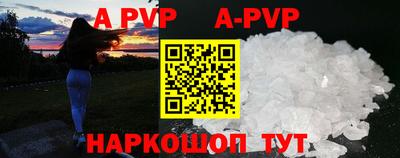 хмурый Новокубанск