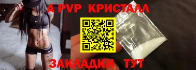 хмурый Новокубанск