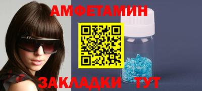 хмурый Новокубанск
