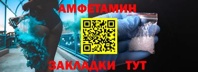 хмурый Новокубанск