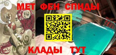героин Новодвинск