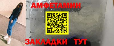 хмурый Новокубанск