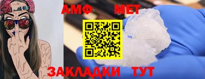 хмурый Новокубанск