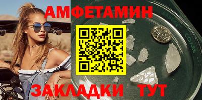 героин Новодвинск
