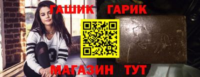 хмурый Новокубанск