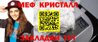 героин Новодвинск
